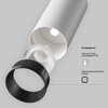 Миниатюра фото трековый магнитный светодиодный светильник maytoni focus led exility tr032-4-5wtw-m-dsz-w | 220svet.ru
